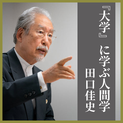 商品 – タグ 
