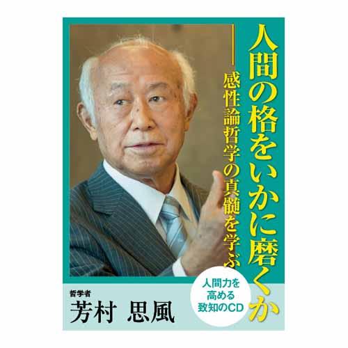 商品 – タグ 