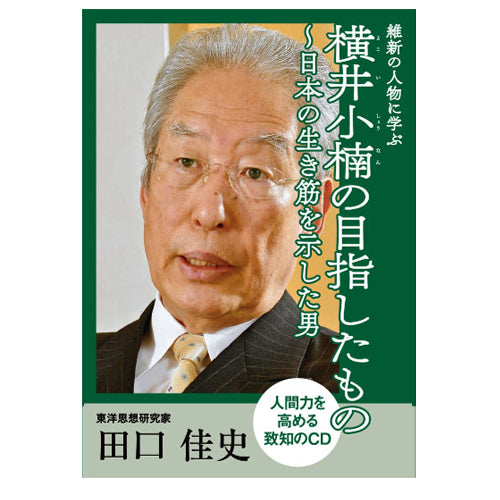 商品 – タグ 