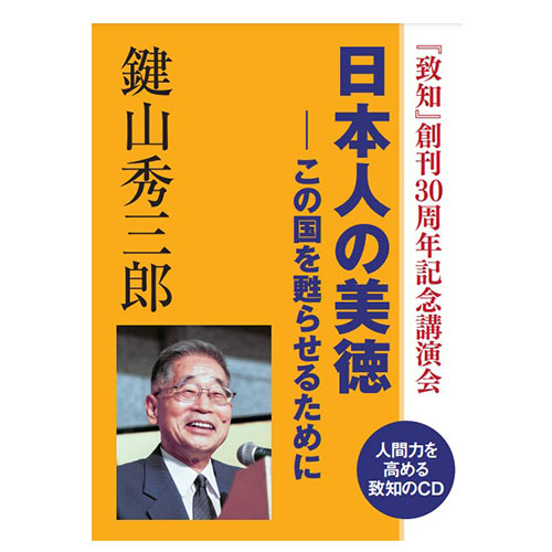 商品 – タグ 